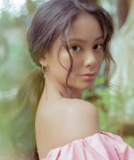 Ylona Garcia