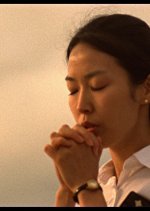 Believe in Me Korean Movie photo