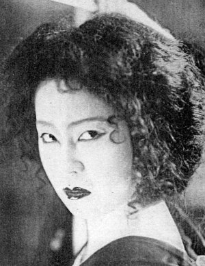 Komako Kuragata