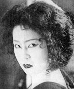 Hara Komako