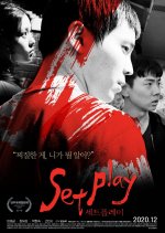 Set Play Korean Movie photo