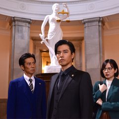 The Attorney Is the Devil Japanese Drama photo