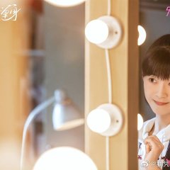 Ireine Song photo