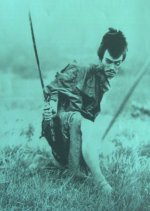 Zanjin Zanba Ken Japanese Movie photo