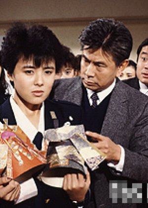 Asobi ja nai no yo, Kono Koi wa (1986) poster