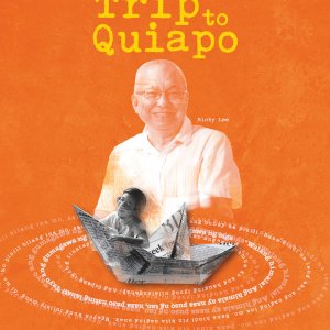 Trip to Quiapo: Scriptwriting Manual (2020)