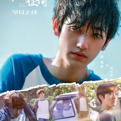 Medical Examiner Dr. Qin: Silent Evidence Chinese Drama photo