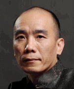 Fang Xu