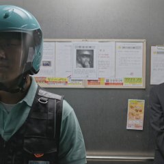 A Delivery Man Korean Movie photo