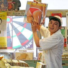 Tonkatsu DJ Agetaro Japanese Movie photo