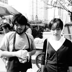 The Break Up Thai Drama photo