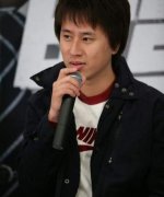 Ra Hee Chan