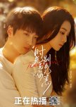 Timeless Love chinese drama review