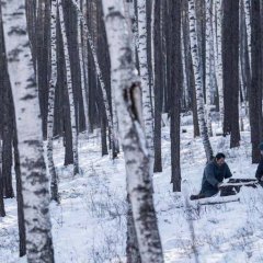 Anima Chinese Movie photo