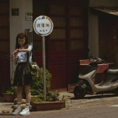 The Pond Taiwanese Drama photo