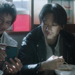 Yakuza and the Family Japanese Movie photo