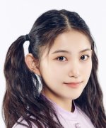 Aratake Rinka