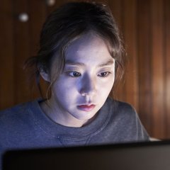 Show Me the Ghost Korean Movie photo