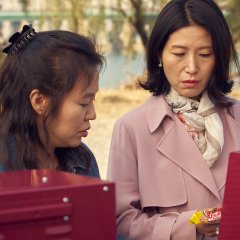 A Good Day Korean Movie(2021) photo