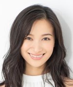 Takahashi Yu Fotoğraf