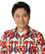 Izuka Shuntaro