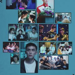 Cross Fire (2020) photo