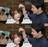 I SHIP THEM SOOOO HARD!!! T.T

(Kdrama Oh my ghost)