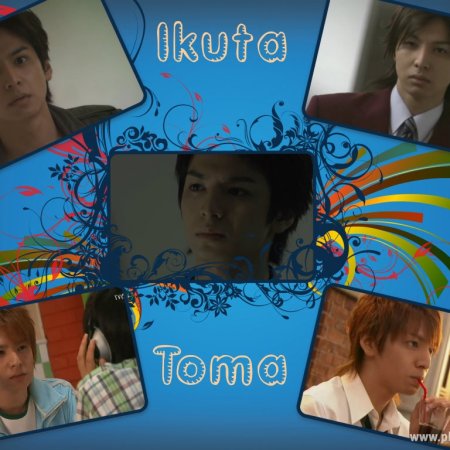Kamisama no Boto  (2013)