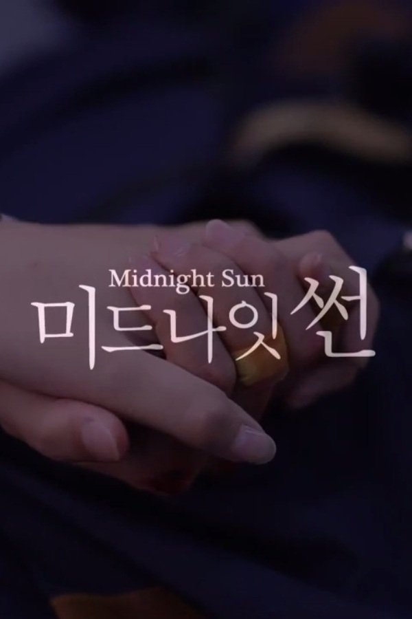 Midnight Sun - Movies on Google Play