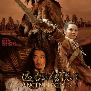Ancient Legends (2010)