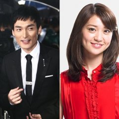 War of Money Japanese Drama photo