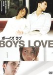 BL (Boys Love)