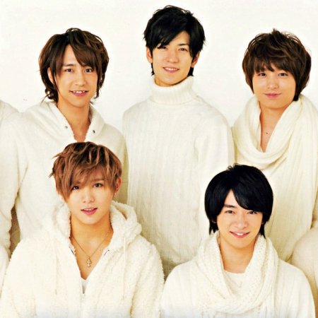 Kamisama no Boto  (2013)