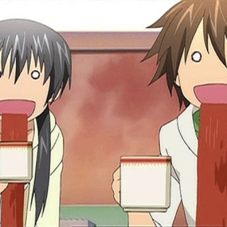 Kamisama no Boto  (2013)