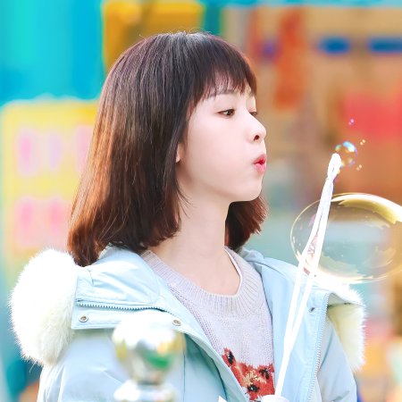 Chen Du Ling