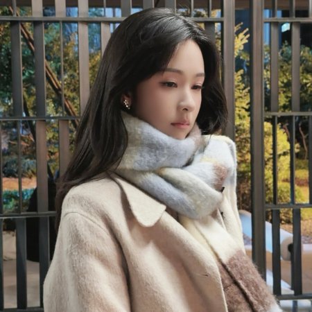 Chen Du Ling