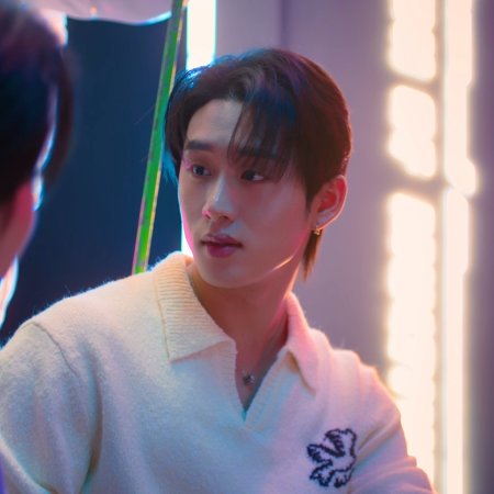 You Maniac (2026)