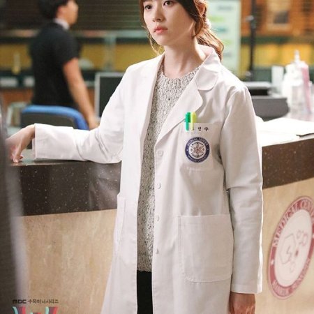 Han Hyo Joo