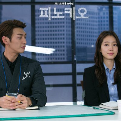 Kim Young Kwang