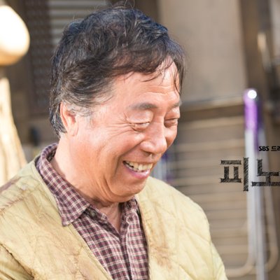 Byun Hee Bong