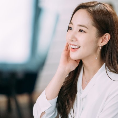 What's Wrong with Secretary Kim (2018)