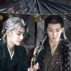 Fangs of Fortune Chinese Drama photo