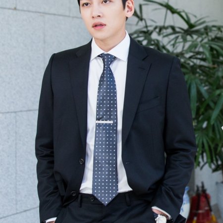 Suspicious Partner (2017)