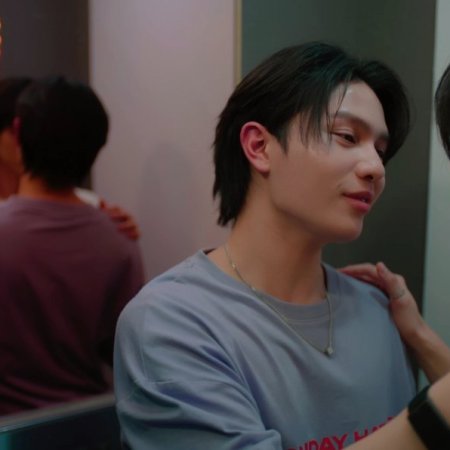 You Maniac (2026)