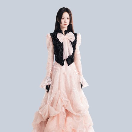 Chen Du Ling