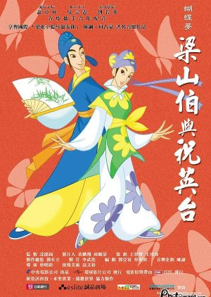 The Butterfly Lovers: Leon and Jo (2003) poster