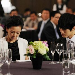 Cha Hwa Yun photo