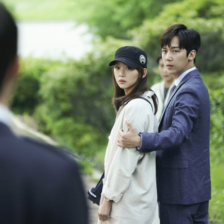 Yoon Jong Hoon