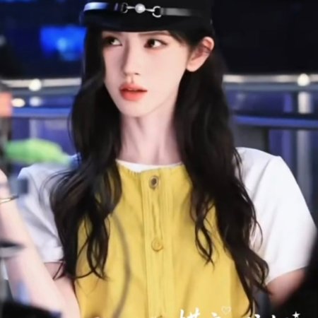 Ju Jing Yi