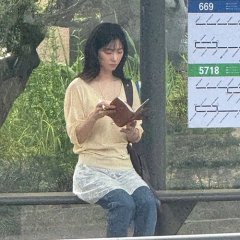 Addendum Romance Korean Drama(2027) photo